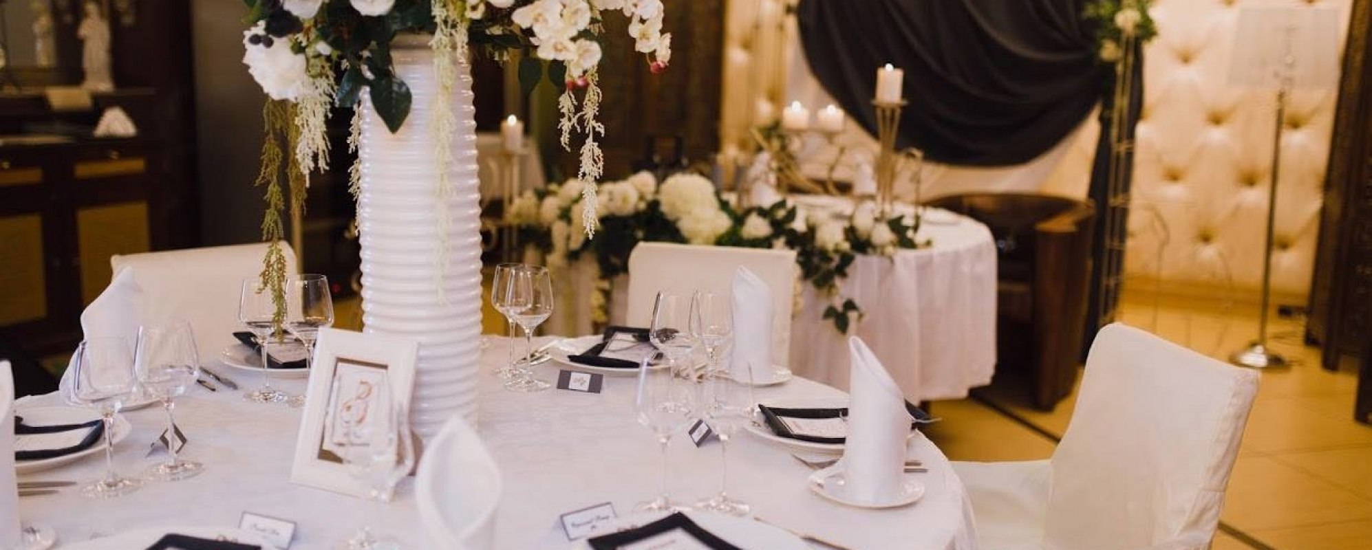 Фотографии банкетного зала La Rose D’Or Основной зал