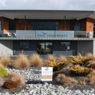 Фотографии апарт отеля
Central Park Apartments