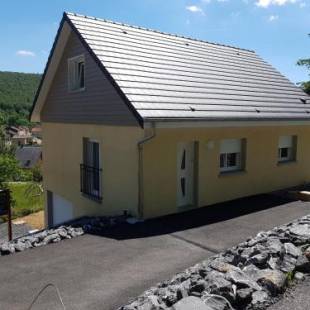 Фотографии гостевого дома 
            Gîte le Haut Rivage