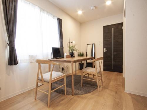 Фотография гостиницы UCHI Susukino 5.7