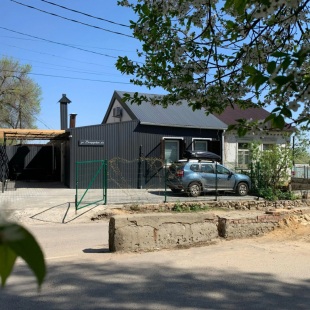 Фотография квартиры Квартира в Самом Центре Города