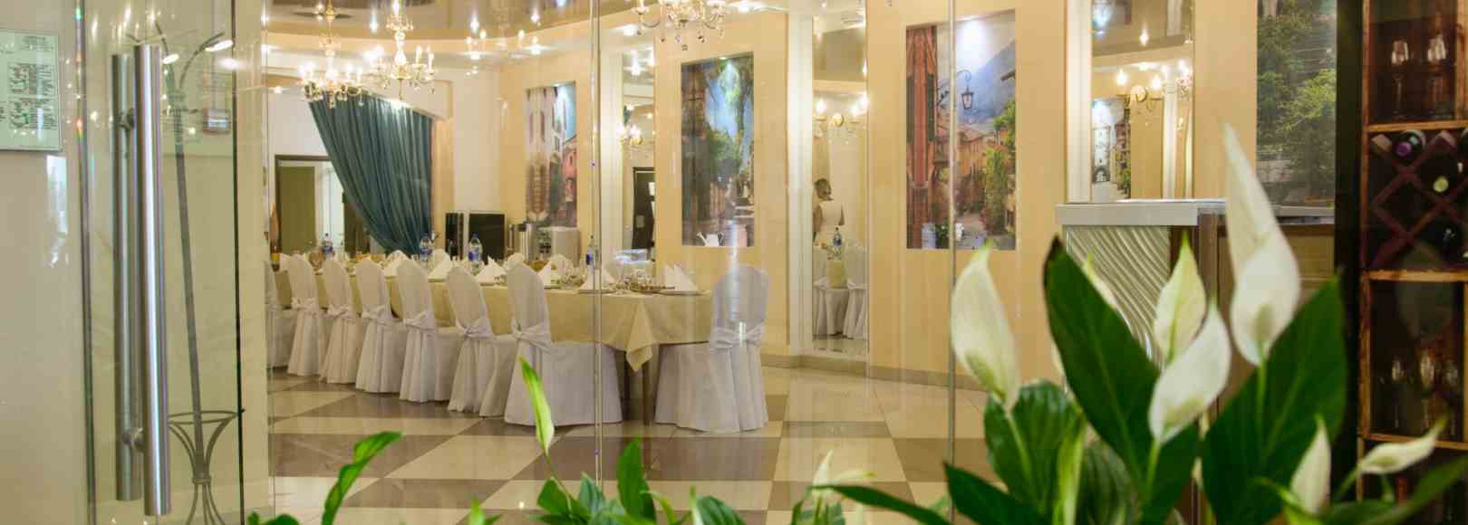 Фотография банкетного зала Лобби-бар