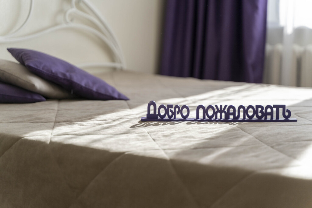 Фотография квартиры Апартаменты Чистая и хорошая