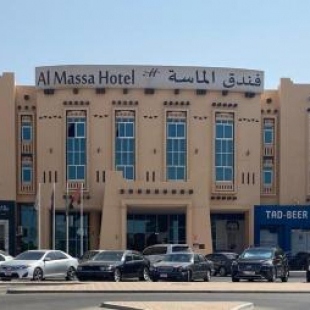 Фотография гостиницы Al Massa Hotel
