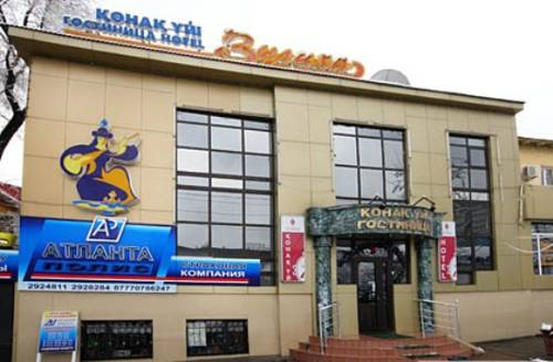 Фотография гостиницы Renion Zyliha