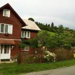 Фотография гостевого дома Pensiunea Constanta