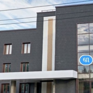 Фотография конференц-зала HUNNU