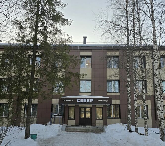 Фотография гостиницы Север