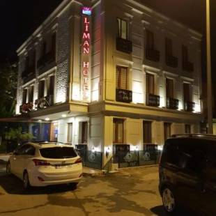 Фотографии гостиницы
Liman Hotel
