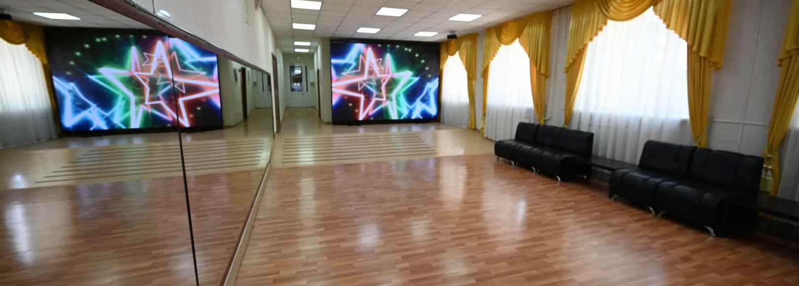 Фотография конференц-зала Конференц-зал ДК Свердловский