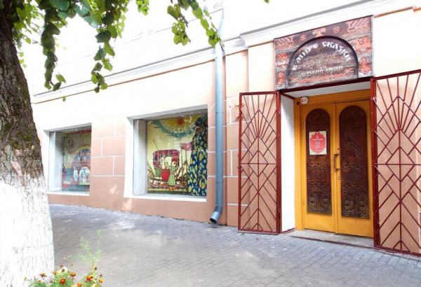 Фотография музея Музей В мире сказки