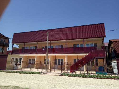 Фотография мини отеля Прохлада