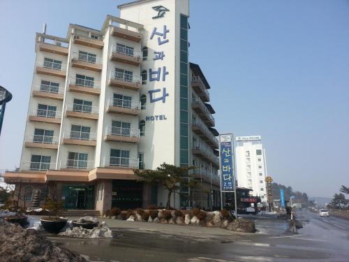 Фотография гостиницы Benikea Hotel Mountain & Ocean Yangyang