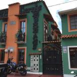 Фотография апарт отеля ApartaHotel Tierras Amazonicas