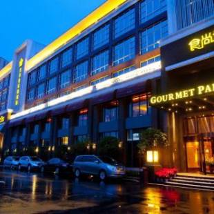 Фотографии гостиницы 
            Royal Grace Hotel Optics Valley Wuhan
