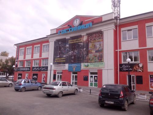 Фотографии гостиницы
Лондон