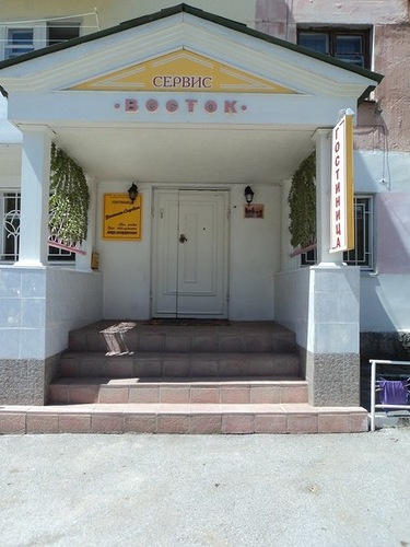 Фотография гостиницы Восток-Сервис - возможно не работает!