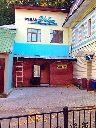 Фотография гостевого дома Волга