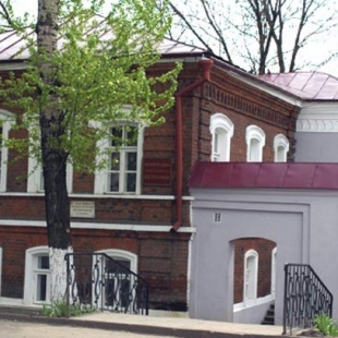 Фотография музея Музей-усадьба А.М. Герасимова