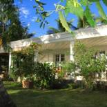 Фотография гостевого дома Senteur Vanille