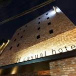 Фотография гостиницы H Hotel