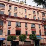 Фотография гостиницы Hotel Panuco