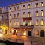 Фотография гостиницы Hotel Ai Due Principi