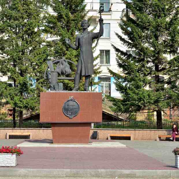 Фотография памятника Памятник И.Н. Бушуеву