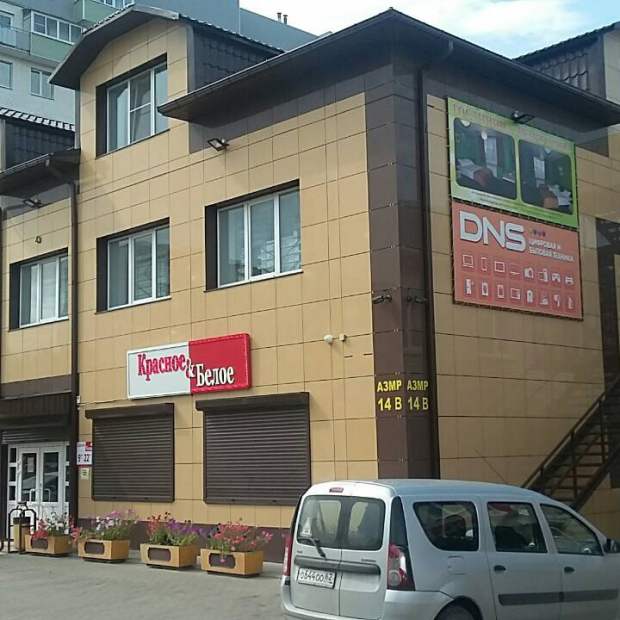 Фотографии гостиницы
Жемчужина