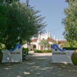 Фотография базы отдыха Monte dos Pensamentos - Turismo Rural