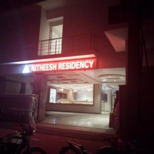 Фотографии гостиницы
Nitheesh Residency