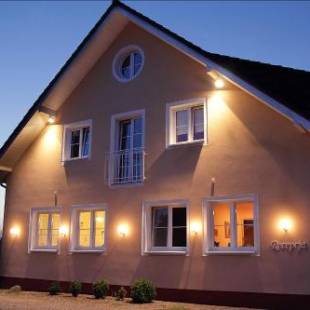 Фотографии мини отеля
Noclegi Agape