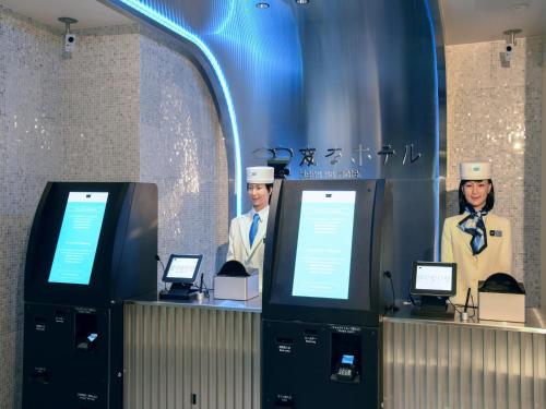 Фотография гостиницы Henn na Hotel Tokyo Hamamatsucho