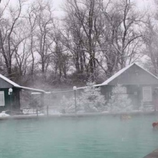 Фотография базы отдыха Кордон