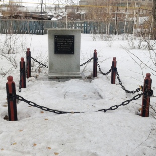 Фотография достопримечательности Могила Мирхайдара Файзи