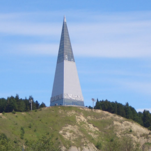 Фотография памятника Памятный знак «Первооткрывателям земли Югорской»