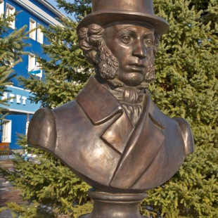 Фотография памятника Бюст А.А. Пушкину