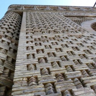 Фотография гостиницы Камила