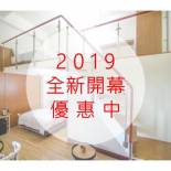 Фотография мини отеля Anping Kensington Hotel