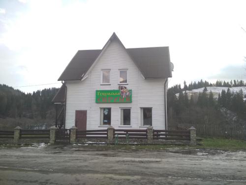 Фотографии мотеля
Гуцульский сундук