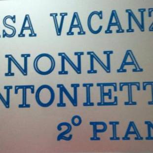 Фотографии гостевого дома
Casa Vacanza Nonna Antonietta
