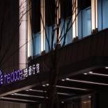 Фотография гостиницы The Place Taipei