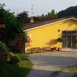Фотография базы отдыха Agriturismo Il Lago