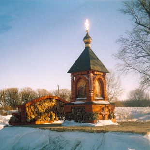 Фотография достопримечательности Часовня Петра и Павла в селе Садовое
