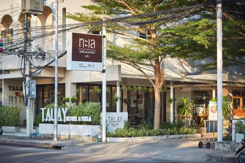 Фотография гостиницы Talay Hotel and Villa Cha-am
