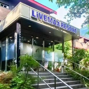Фотографии мини отеля 
            Livemax Resort Hakone Ashinoko