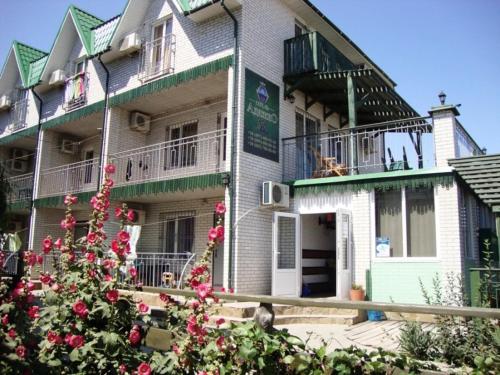 Фотографии гостиницы
Адажио