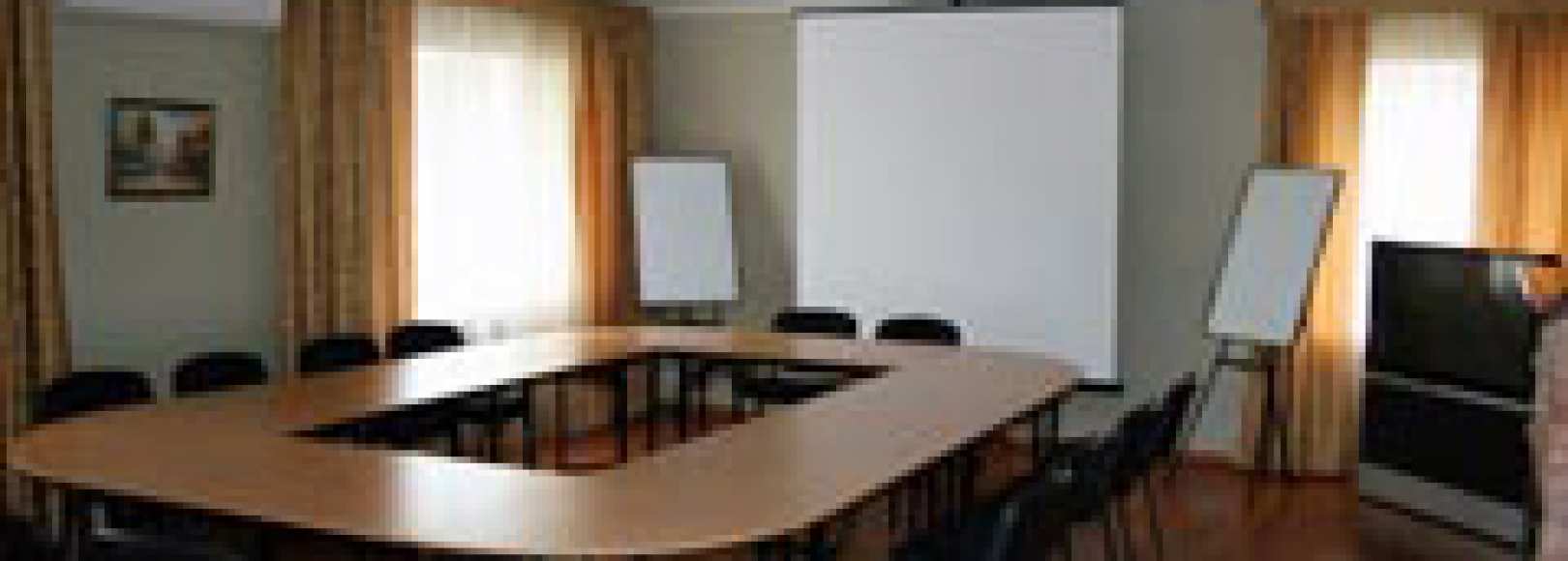 Фотография конференц-зала Конаково