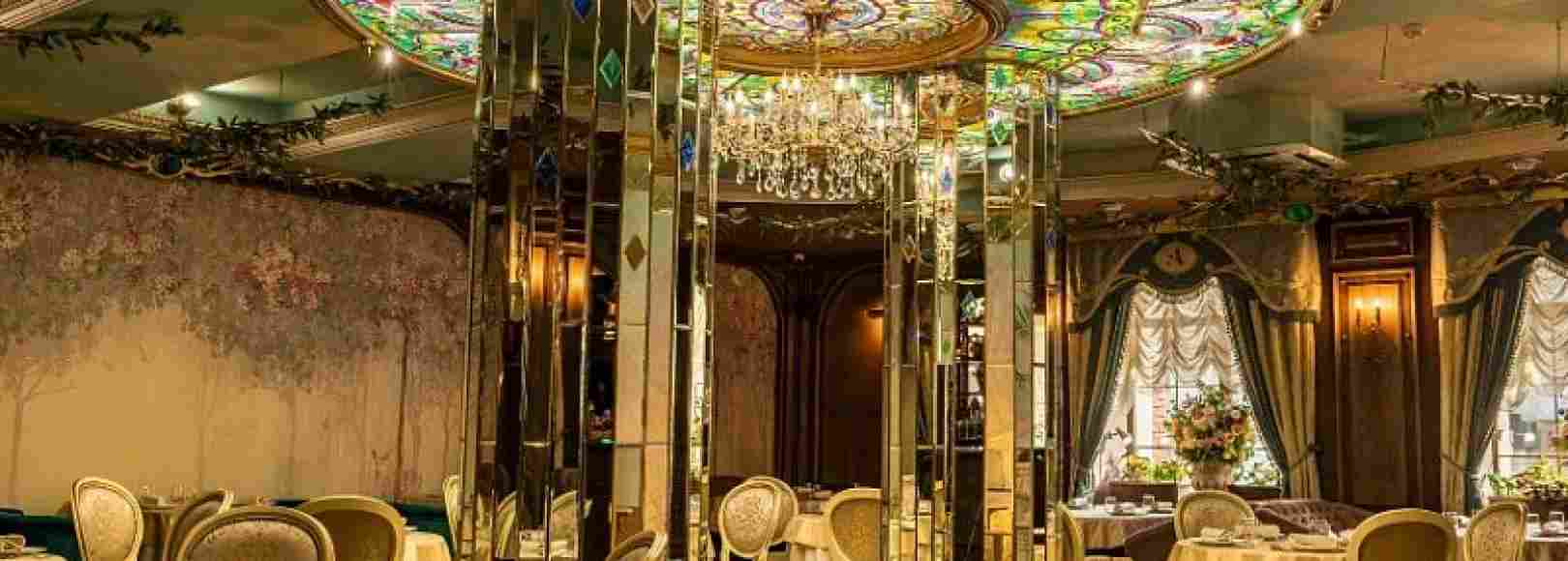 Фотография банкетного зала Зал ресторана Аврора