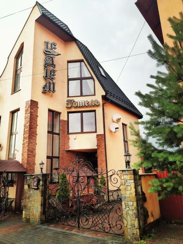 Фотография гостиницы Эдем